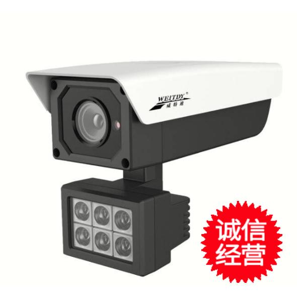 Super Starlight Smart Camera Network HD Wide Angle Night Vision Smoke Guangdong Province 30m and above 6mm Mainland China