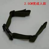 Нескользящий школьный рюкзак, защитная сумка, нагрудный ремень, шнурок-держатель для школьников, бретели, фиксаторы в комплекте