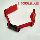 Нескользящий школьный рюкзак, защитная сумка, нагрудный ремень, шнурок-держатель для школьников, бретели, фиксаторы в комплекте