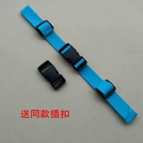 Нескользящий школьный рюкзак, защитная сумка, нагрудный ремень, шнурок-держатель для школьников, бретели, фиксаторы в комплекте