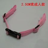 Нескользящий школьный рюкзак, защитная сумка, нагрудный ремень, шнурок-держатель для школьников, бретели, фиксаторы в комплекте