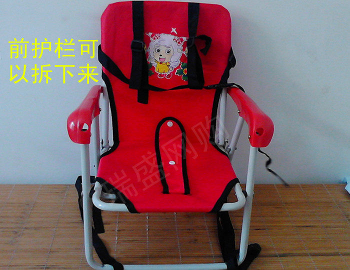 siège enfants pour vélo - Ref 2419350 Image 12