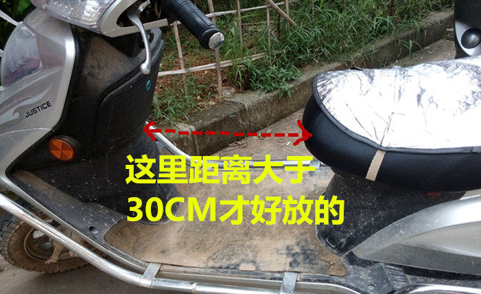 siège enfants pour vélo - Ref 2419350 Image 9