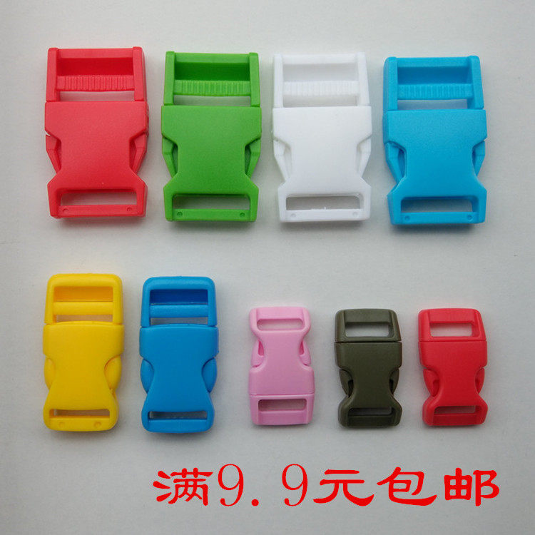 Plastic slot cache bag accessories of nylon weaving bag backpack double adjustment white color DIY