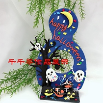 MW04 (Halloween magic bottle) Pumpkin spider magic bottle creative handmade clay plate white embryo