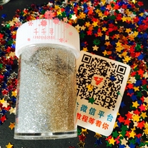 W32 (Glitter) star Moon Love sequin PJ-001A