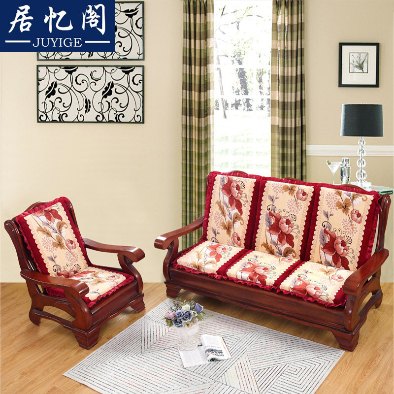Sofa cushion plush cushion with backrest red solid wood chair cushion non-slip washable single and double three-person seat cushion thickened fabric