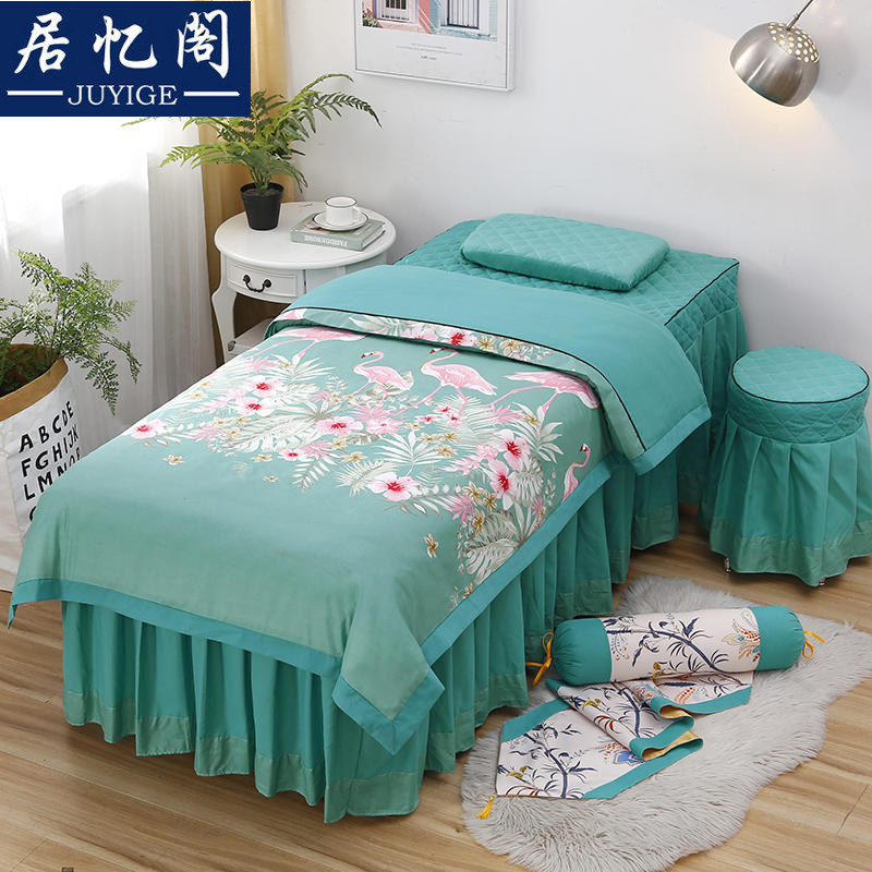 Beauty bed cover four-piece set massage parlor massage chair bed cover quilt core special 4-piece set simple bed cover beauty bed 6 pieces