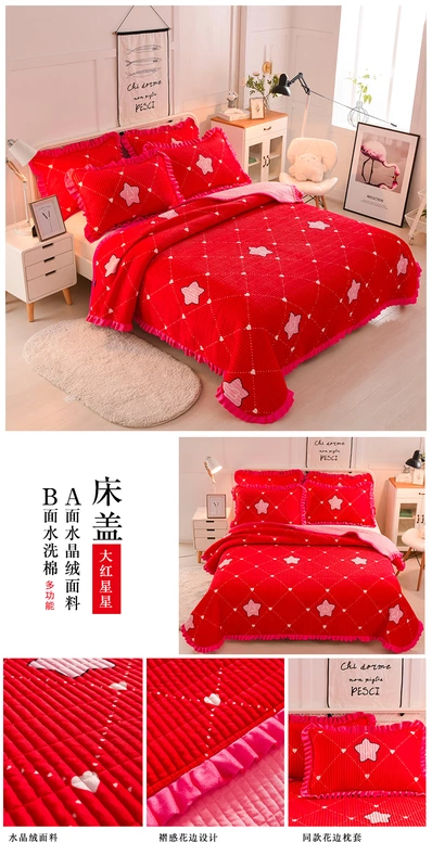 Tinh thể trải giường nhung cộng với nhung dày tấm bìa bông Continental Quilt kang tatami ba mảnh ren bedspread - Trải giường bộ ga giường cute