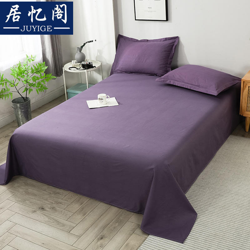 Full cotton sheet Single piece DIRTY NEUTRAL ARMY GREEN PURE COLOR MALE AND FEMALE STUDENT BED LINEN 1 8m DOUBLE BED FULL COTTON QUILTS.