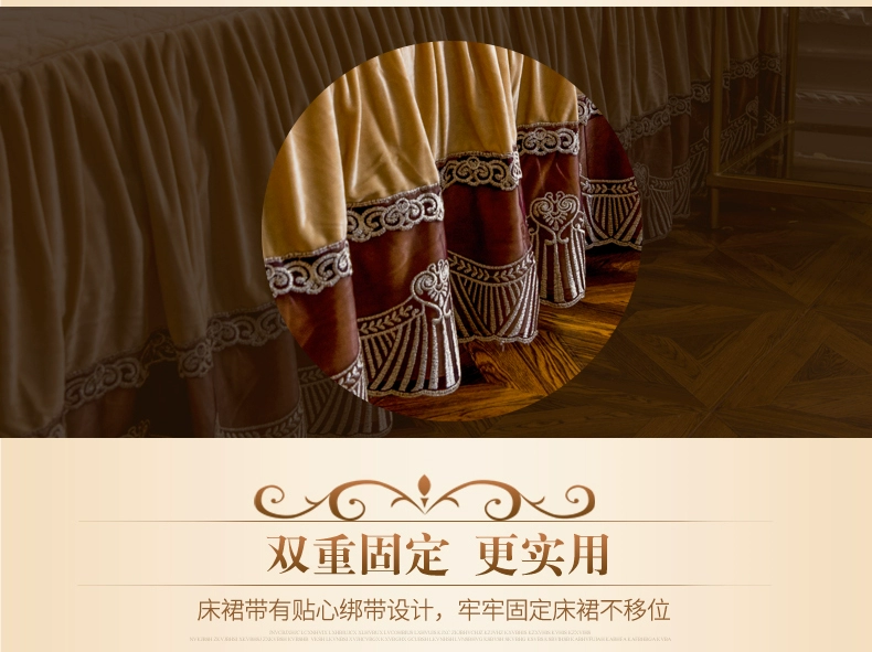Continental dày giường flannel váy Hàn Quốc pha lê nhung ấm khăn trải giường bông ren một mảnh bìa giường trượt 1.8m - Váy Petti