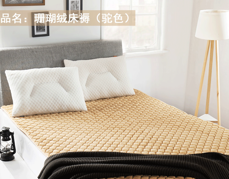 Habitat Yi Ge thảm san hô dày sub-máy-rửa tấm nệm mềm gấp nệm Simmons bảo vệ mat tatami - Nệm nệm kymdan