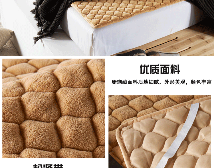 Habitat Yi Ge thảm san hô dày sub-máy-rửa tấm nệm mềm gấp nệm Simmons bảo vệ mat tatami - Nệm nệm kymdan