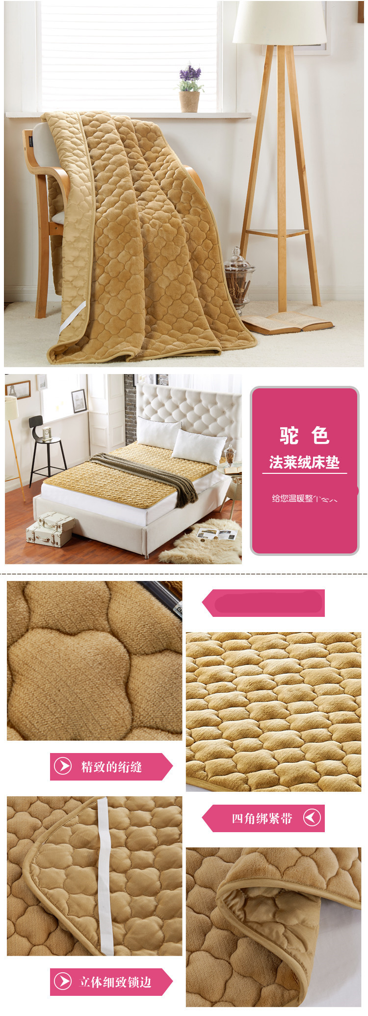 Ấm áp mùa đông lông cừu hô nệm nệm rửa đệm sang trọng pad được 1.51.82.0 giường flannel - Nệm nệm nước cho bé
