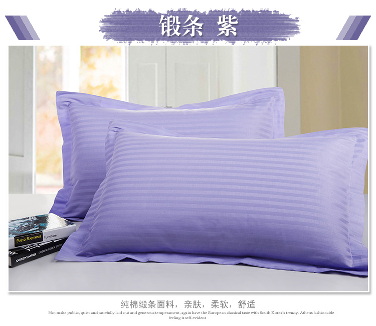 Bông satin màu vỏ gối phong bì lớn vỏ gối đơn khách sạn đồng bằng satin gối vỏ gối đơn gói gối chống trào ngược