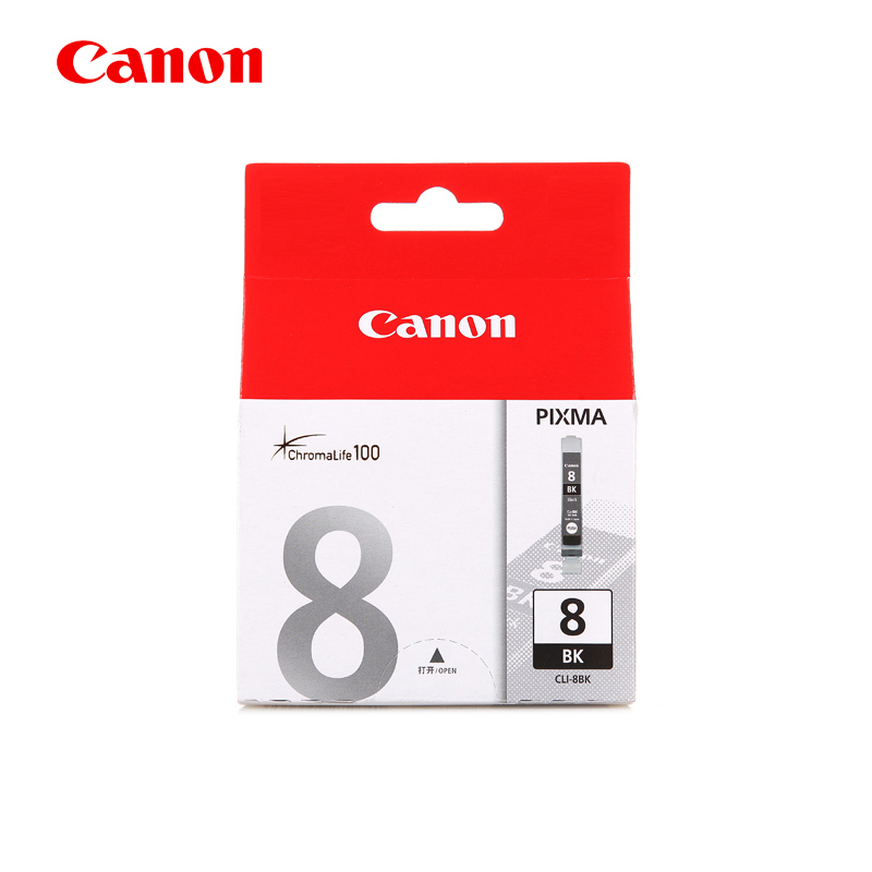 Canon Canon cartridge PGI-5 CLI-8 series