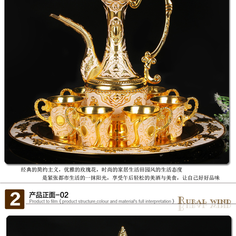 Gejia Ruier hợp kim vàng 8 piece set wine set Châu Âu rượu cổ đặt món quà trang trí đồ trang trí chén uống rượu