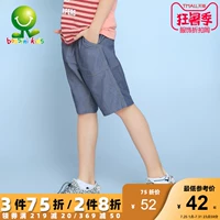 Fort Lion Long Children Mặc 19 Mùa xuân và Mùa hè Chàng trai mới Quần di động Quần đùi trẻ em Quần short nam 431234000 - Quần quần dài bé gái