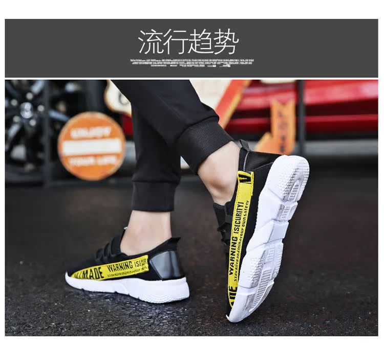 Giày vải đế thấp mùa hè nam phiên bản Hàn Quốc của xu hướng giày thể thao hoang dã mùa thu giày thoáng khí giày nam cổ lửng