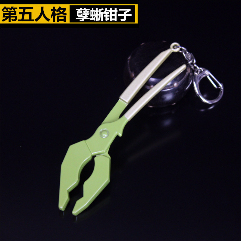 Identity V Peripheral Lizard Pliers Alloy Model Toy Keychain Lizard Cute Pliers Pendant 12cm