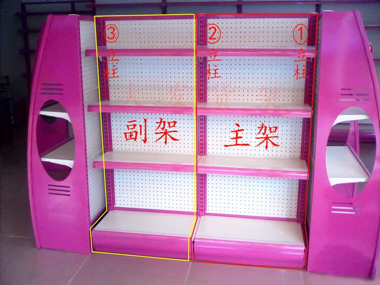 Cửa hàng tiện lợi nhập khẩu thực phẩm bà mẹ và trẻ em cửa hàng một mặt hai mặt tủ âm tường tủ đèn bằng gỗ thép Zhongdao Đại lý