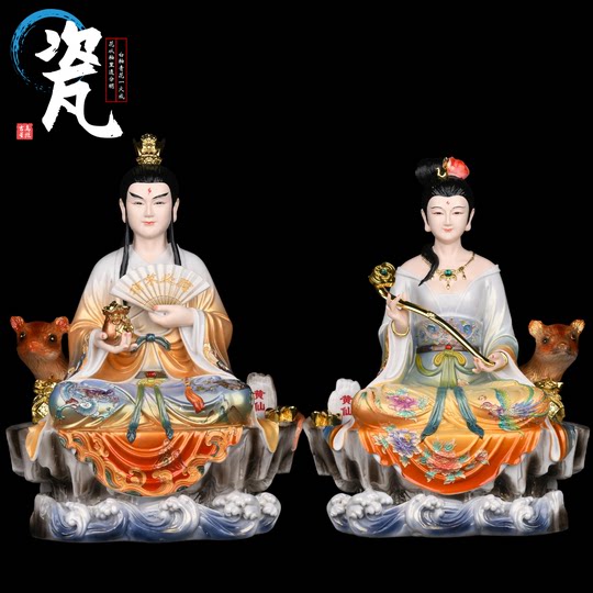 La estatua de porcelana blanca de Huang Santai, Huang Santai y la estatua del líder de la familia Huang, Huang Tianba, Huang Tianlong y el cuerpo real de Huang Tiangang.