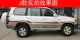 98-07 RAND cũ đường màu mát cơ thể dải màu Land cruiser sửa đổi kéo thắt lưng hoa dán xe - Sửa đổi ô tô dụng cụ vệ sinh xe ô tô