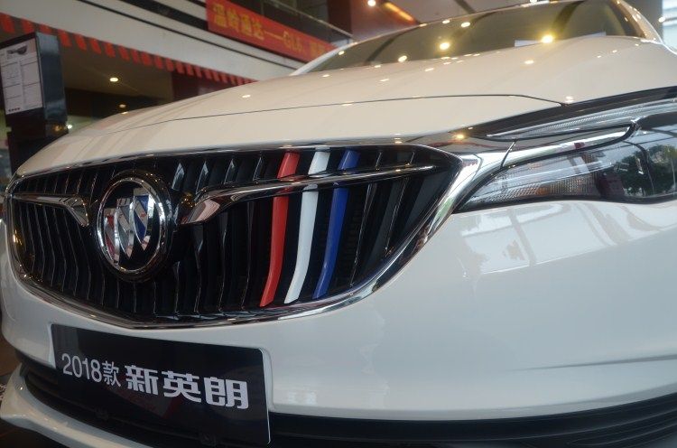 Buick 19 mới Yinglang trong mạng đã sửa đổi dải ba màu LaCrosse 18 năm dán trang trí xe Weilang trang sức đặc biệt - Truy cập ô tô bên ngoài