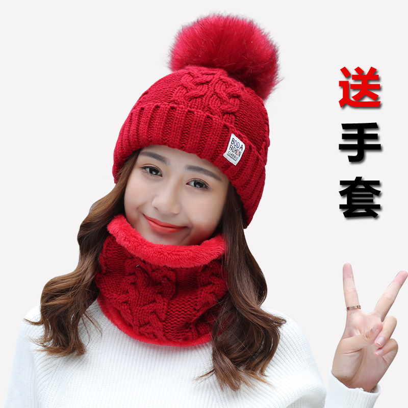 Chapeau pour femme      en Acrylique - Ref 3234082 Image 3