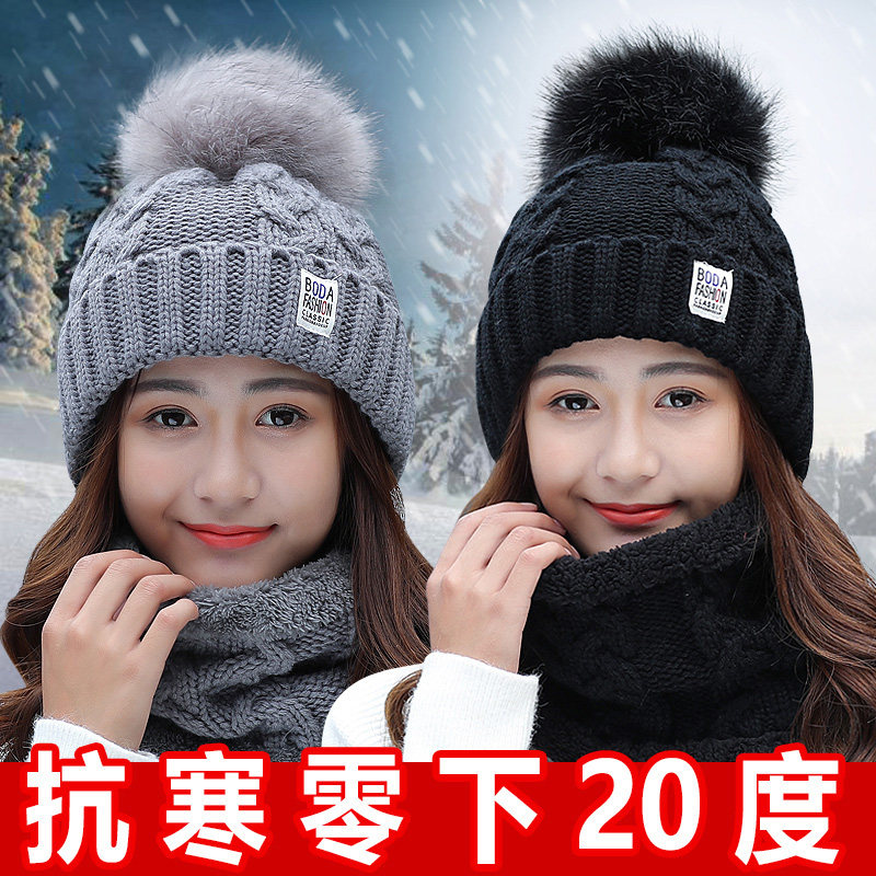 Chapeau pour femme      en Acrylique - Ref 3234082 Image 1