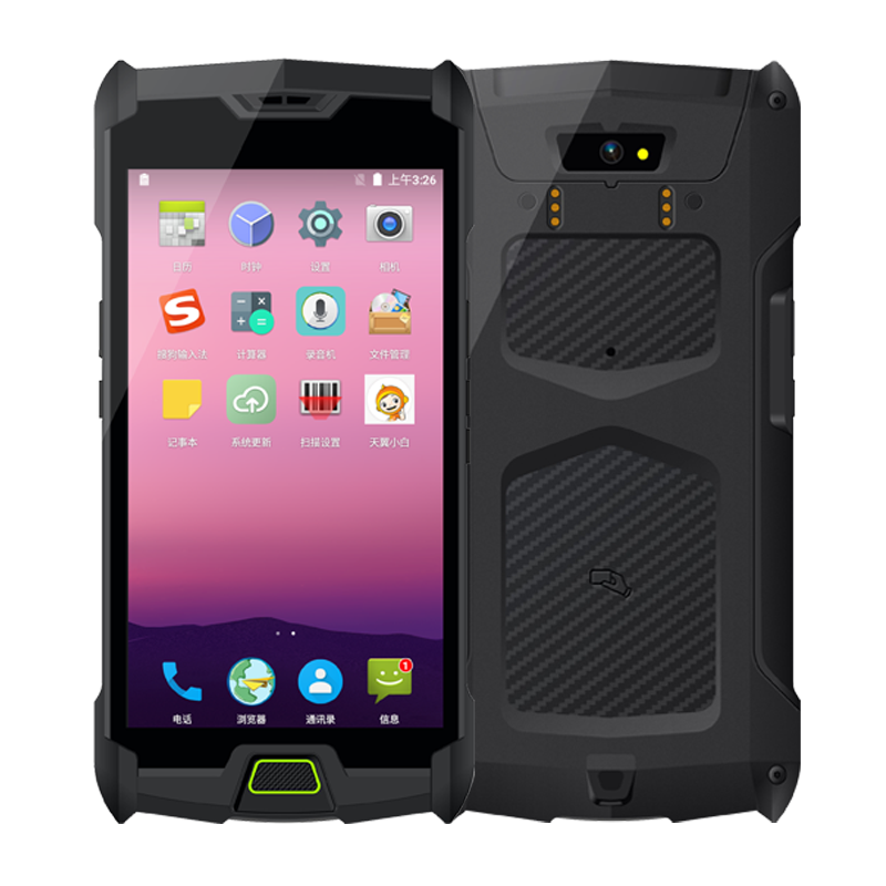 Neolithic official NEOLIX T7 postal tee one up to eight nuclear industrial mobile phone PDA gun manufacturer direct sales