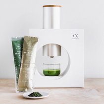 Cuzen Matcha Empress Matcha Tea Grinder Tea Fill Desktop Freshly Grinding Smolting Organic Matcha