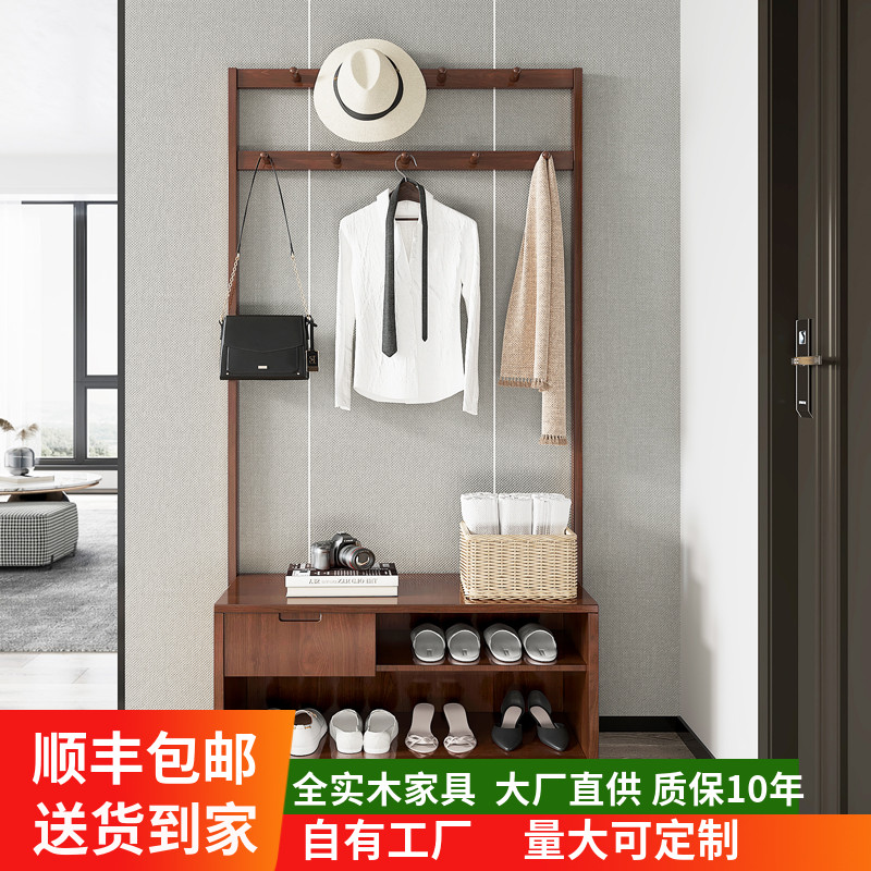 Solid wood clothes hat rack floor entry clothes hanger rack clothes hanger integrated multifunctional storage starter small family type to sit