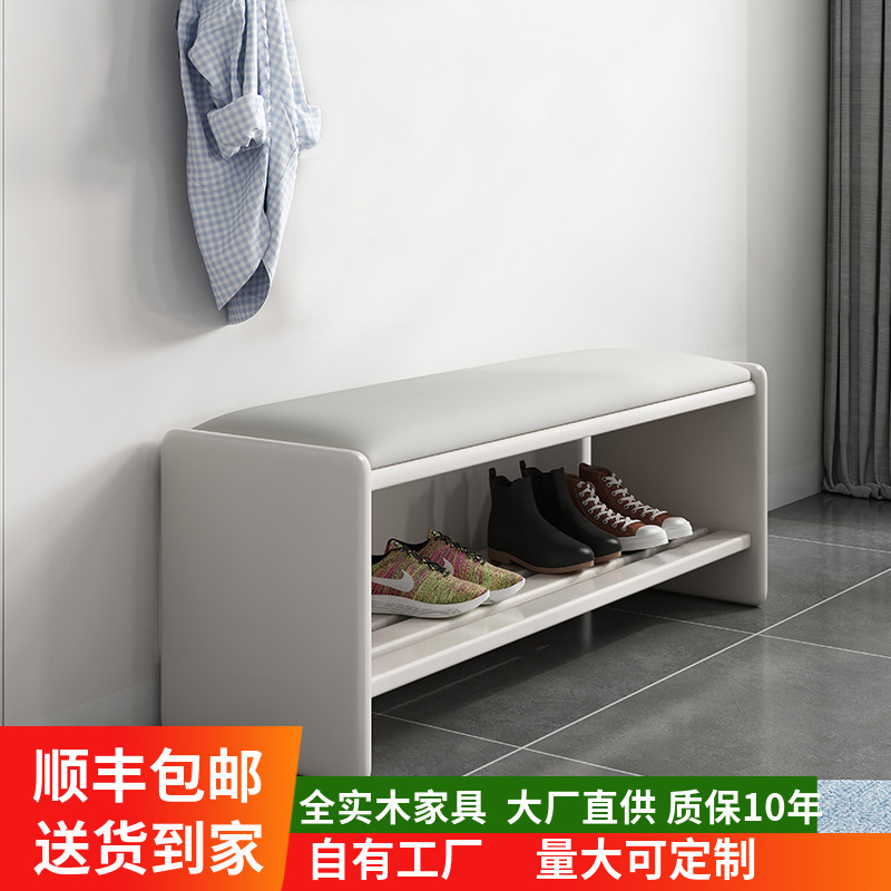 Solid Wood Changing Shoes Stool Home Doorway Can Sit On Shoes Bench Shoe Cabinet Minima Modern Shoe Stool Narrow Strip Bench Shoe Rack Light Lavish
