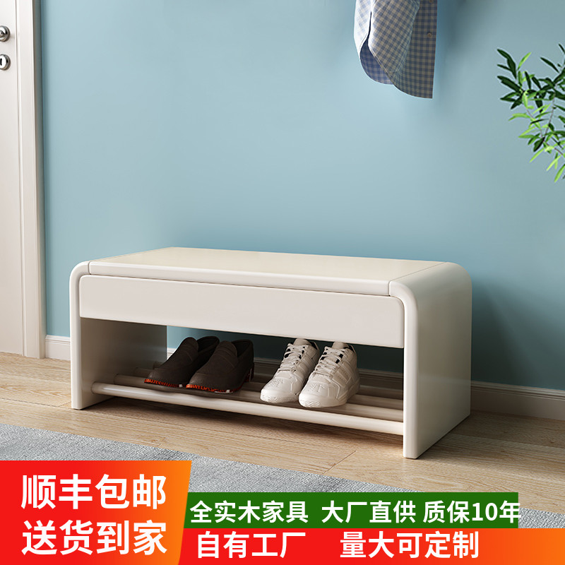 Nordic solid wood shoe changing stool simple modern home door can sit on a bench light luxury small apartment wear shoe stool shoe cabinet