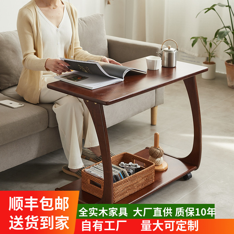 Solid wood sofa side several mobile living room tea side tabletop frame simple bedhead small table square wheel