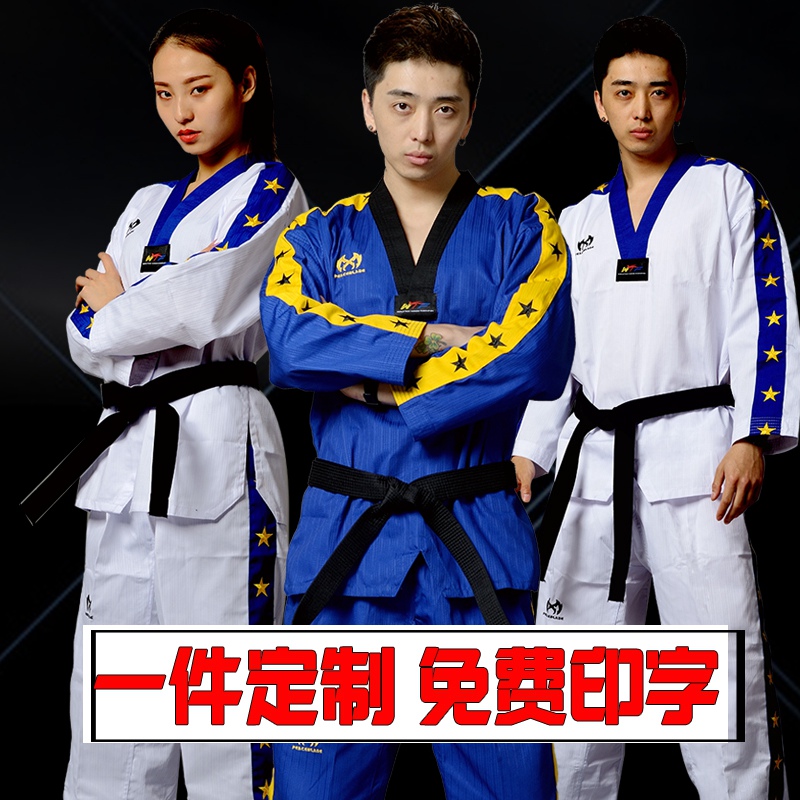 Pure Cotton Adult Children Taekwondo Taekwondo Blue Male and Men's Dresses Black Belt Coaches Costume perform Tai Chi Tai Chi