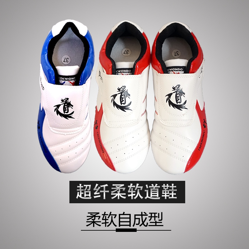 Taekwondo Shoes Children Training Shoes Beginology Breathable Adults Martial Arts Practice Shoes Beginology Men and women Abrasion Resistant Soft-bottom Shoes