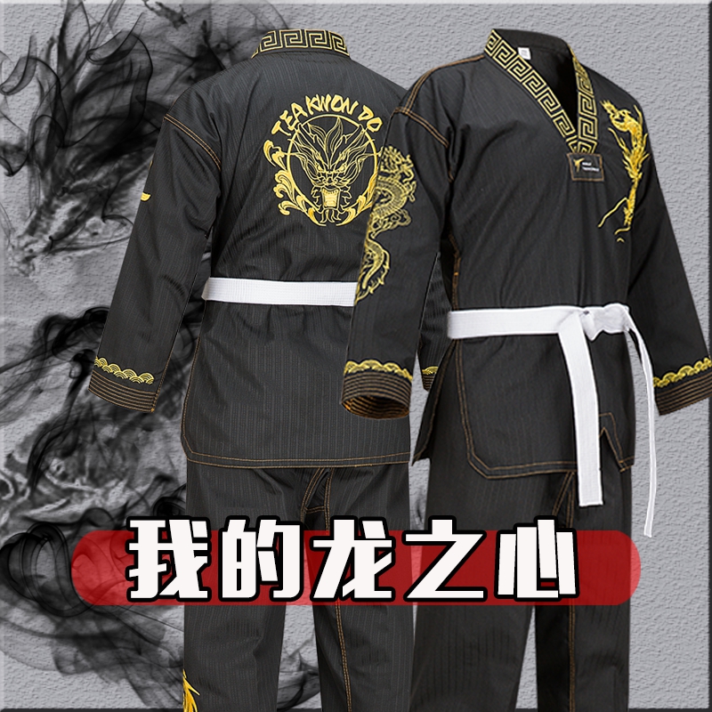 Taekwondo Costume Adult Men's And Women's Taekwondo Taekwondo Wear black Trail Cosuit Black Belt Coach CottonTeam Cotton