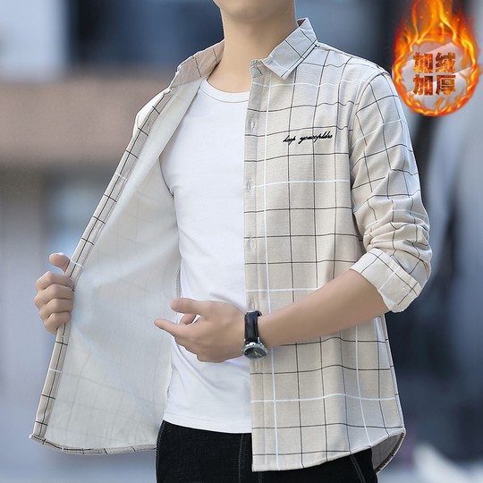 冬季加绒衬衫男士长袖加厚保暖潮流衬衣春秋商务休闲格子开衫外套