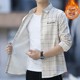 冬季加绒衬衫男士长袖加厚保暖潮流衬衣春秋商务休闲格子开衫外套