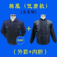 Хлопковая одежда (модель высокого качества)