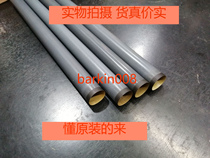 Original disassembly machine HP hp706 heating film M701 712 725 M435nw printer fixing film