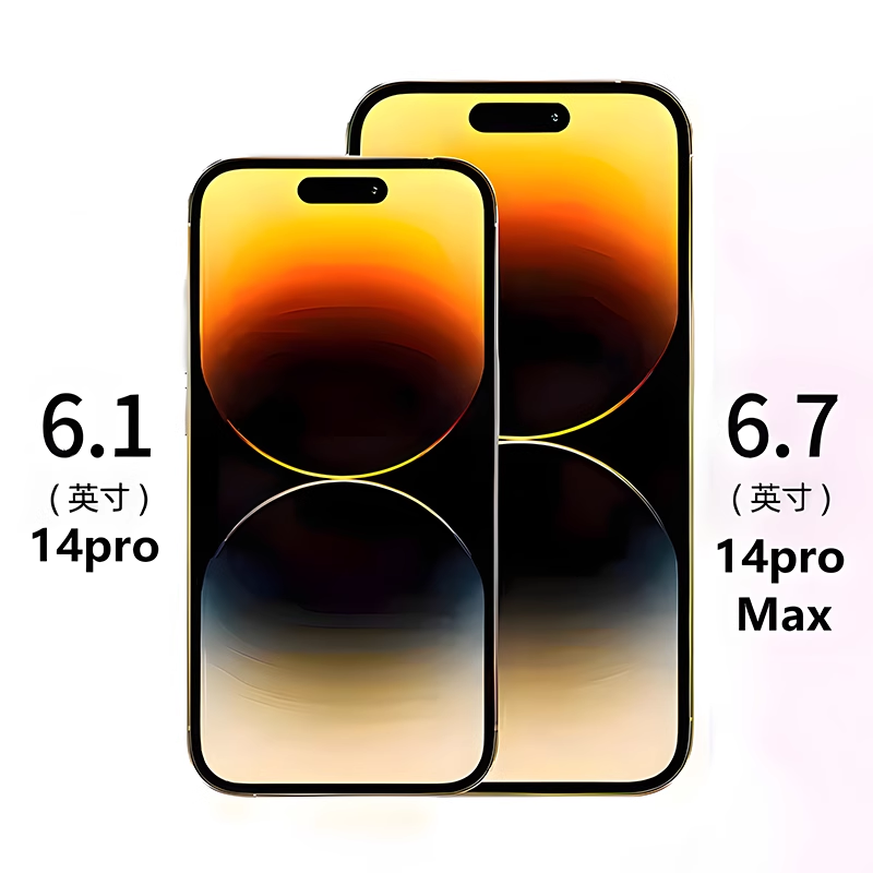 Apple/苹果 Apple, iphone 14, mobile phone, iPhone 14, 14 pro max, 5G, support function for all network communication standards