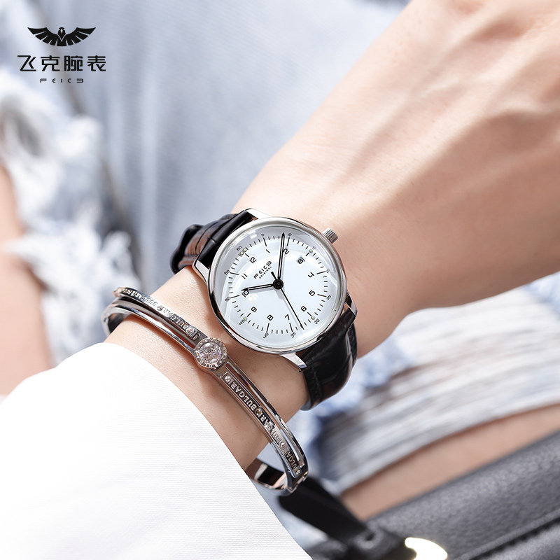 Feike 2021 new ultra-thin watch women's simple fashion sub-dial automatic mechanical watch waterproof women's watch