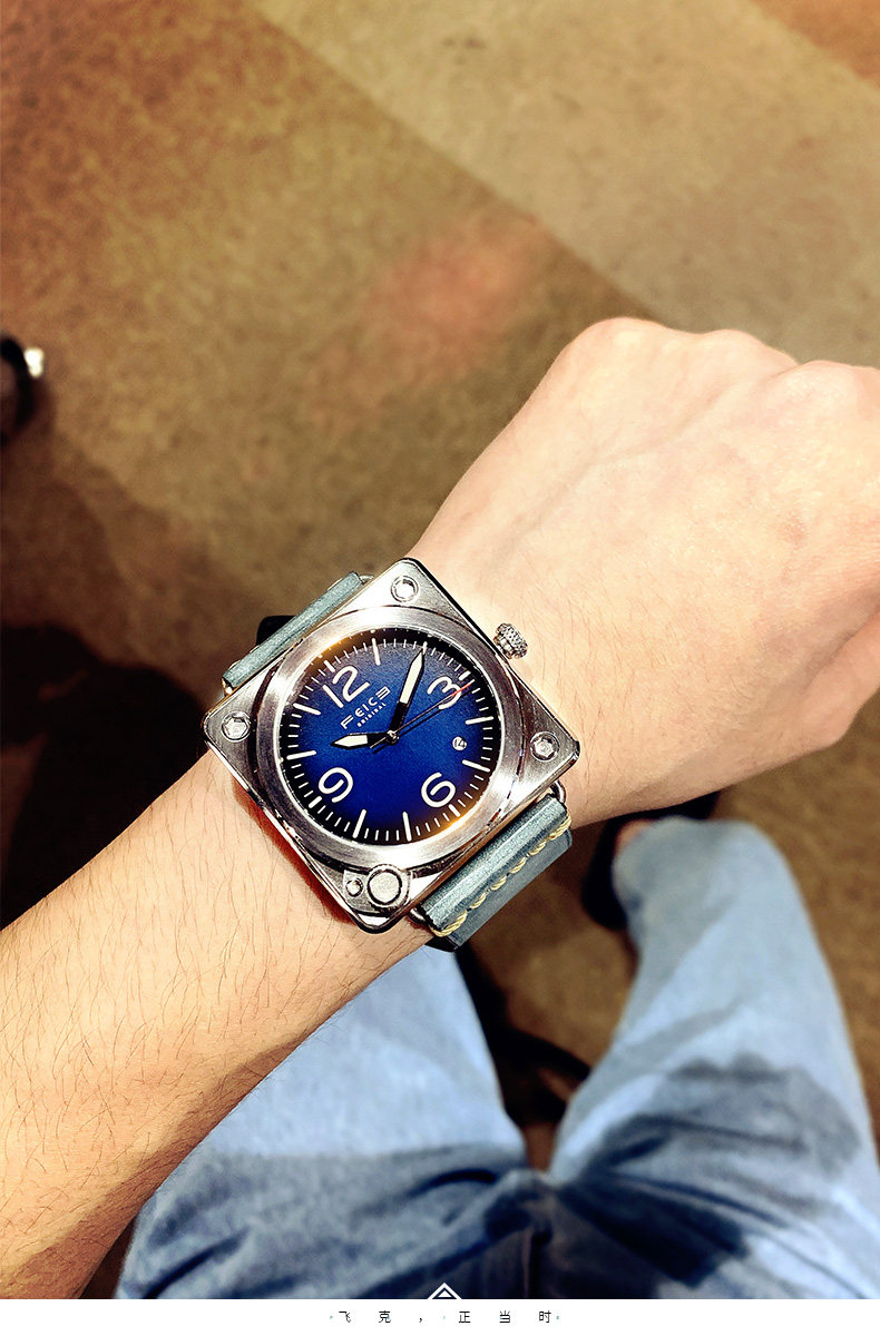 FM508 Blue Noodles_11.jpg