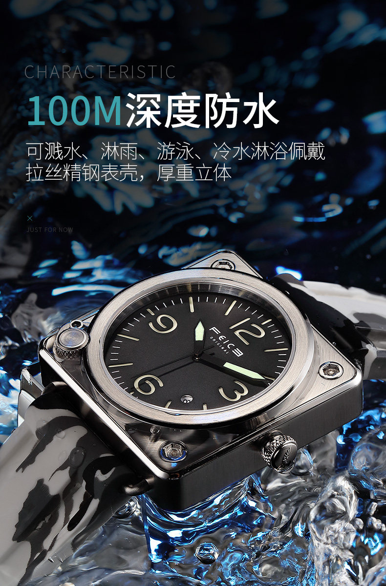 FM508 Blue Noodles_05.jpg