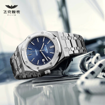 Feikes new luminous fashion trend automatic mechanical watch mens steel belt waterproof mens watch