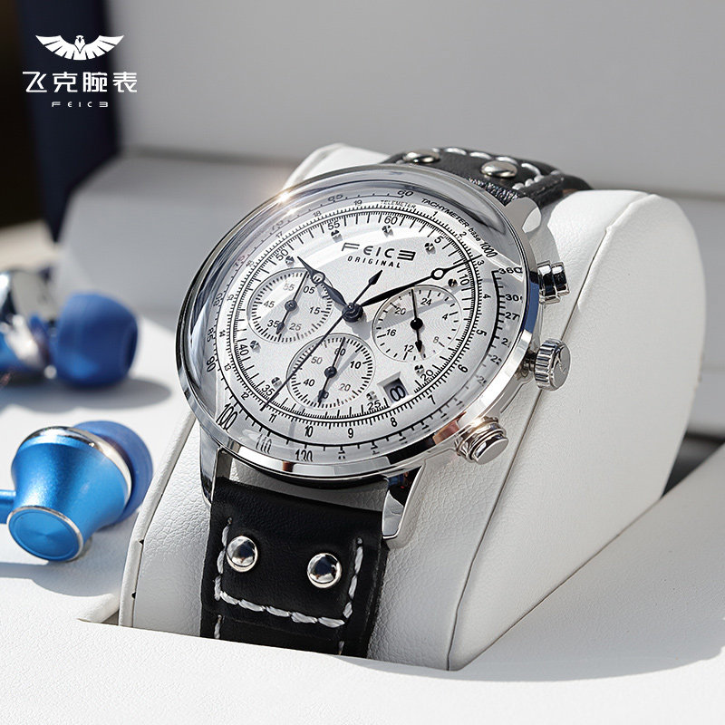 Feike 2021 New Net red watch men's student trend Korean waterproof fashion real belt men's watch