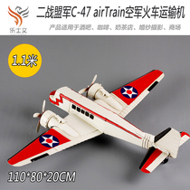 Iron LOFT World War II C47 transport plane biplane model Large wrought iron ornaments Bar Internet cafe hanging parts